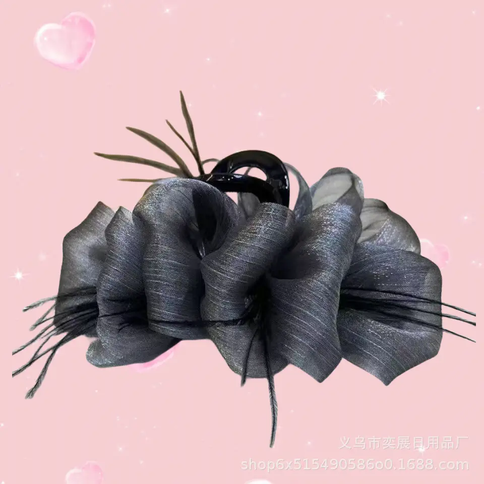 Black Mesh Princess Head Clip with Feather Trim