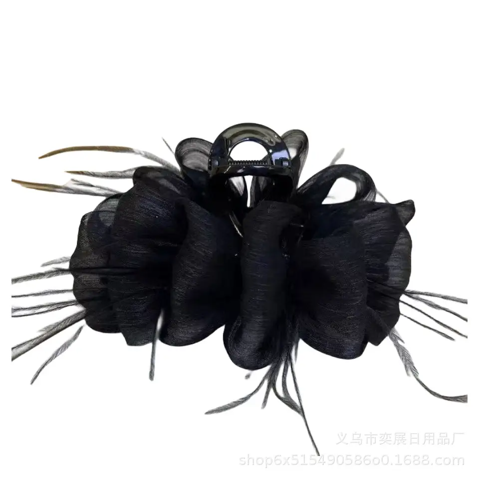 Black Mesh Princess Head Clip with Feather Trim