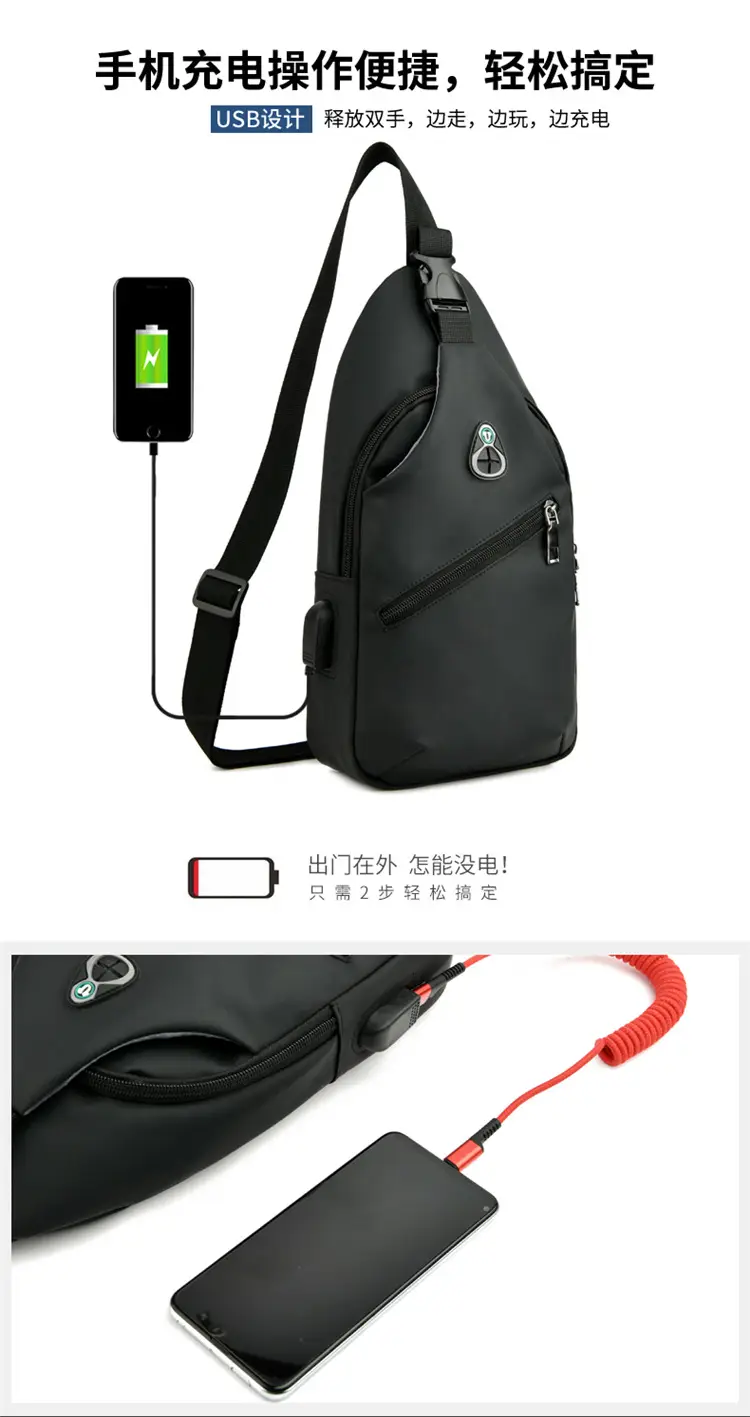 Men's Blue Waterproof Chest Bag with Adjustable Strap — feature 2