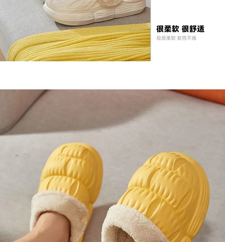 Autumn Winter Detachable Cotton Slippers Multi Color — feature 11