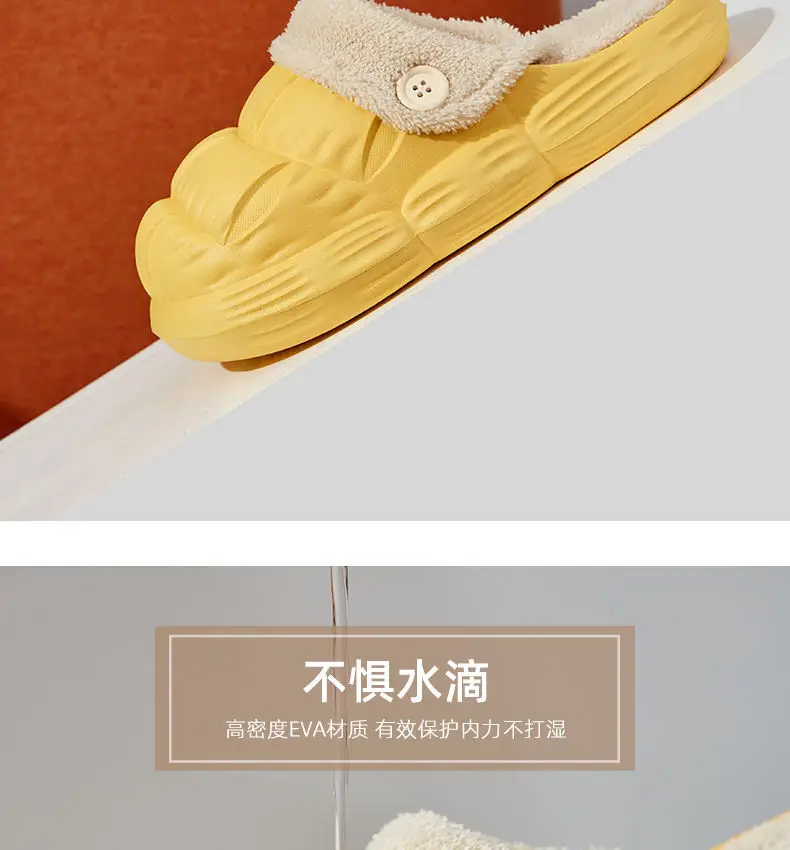 Autumn Winter Detachable Cotton Slippers Multi Color — feature 2