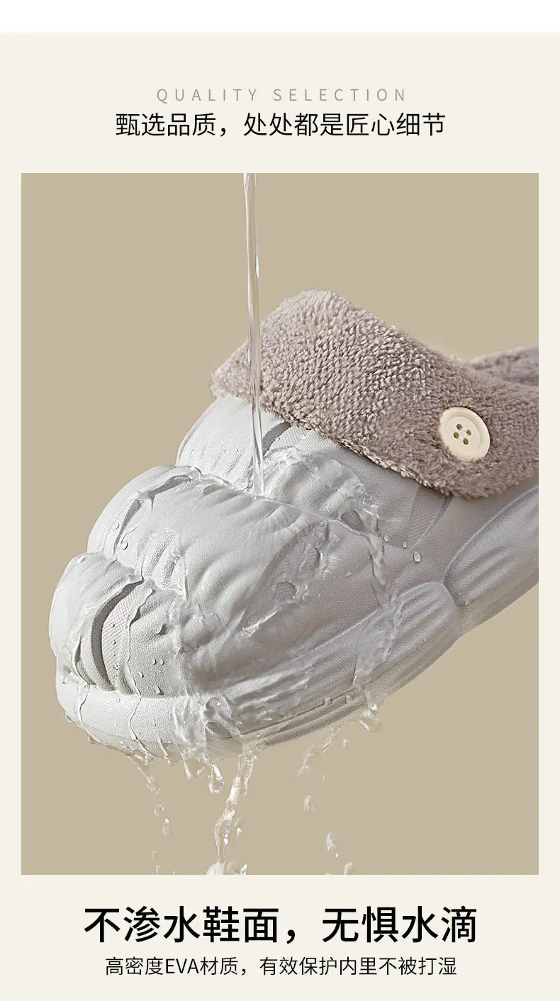 Autumn Winter Detachable Cotton Slippers Multi Color — feature 21
