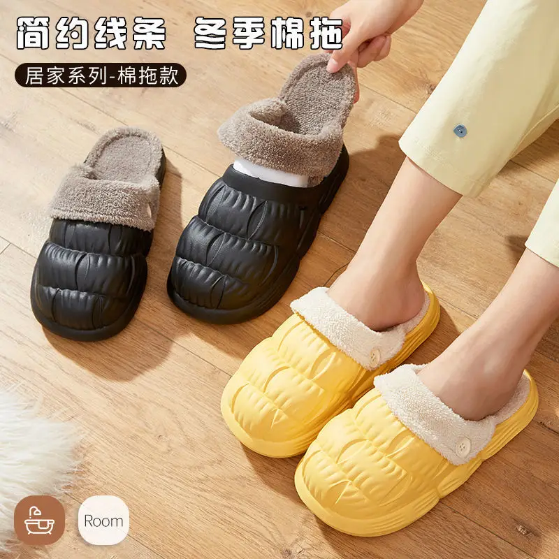 Autumn Winter Detachable Cotton Slippers Multi Color — feature 23