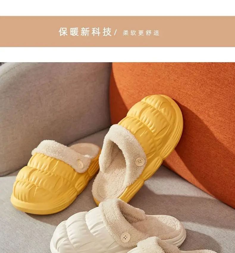 Autumn Winter Detachable Cotton Slippers Multi Color — feature 26