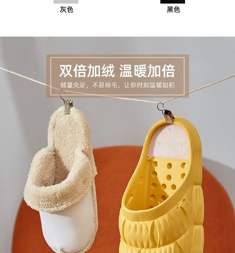 Autumn Winter Detachable Cotton Slippers Multi Color — feature 30