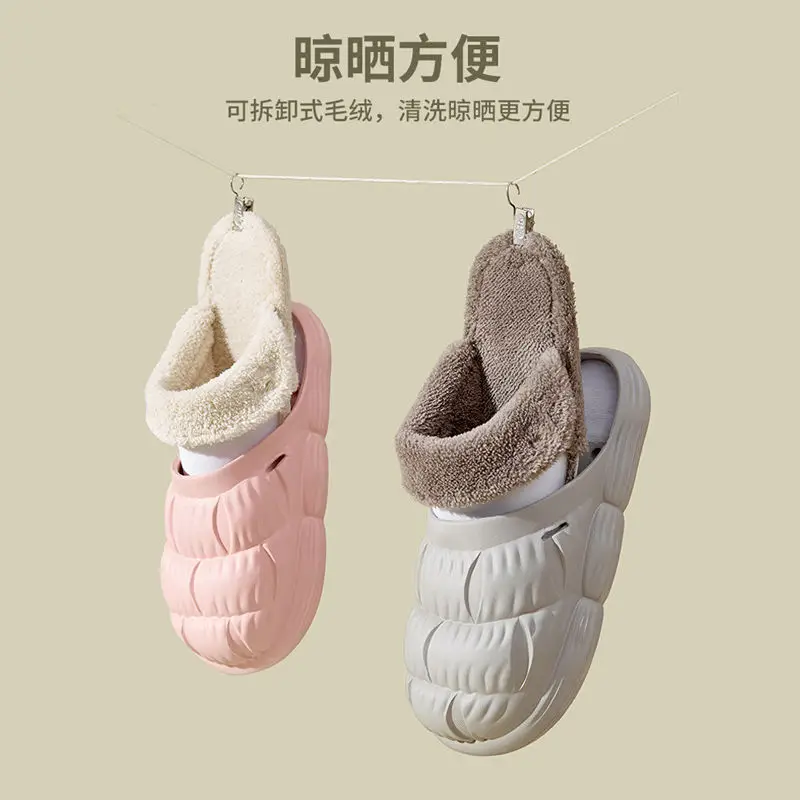 Autumn Winter Detachable Cotton Slippers Multi Color — feature 37