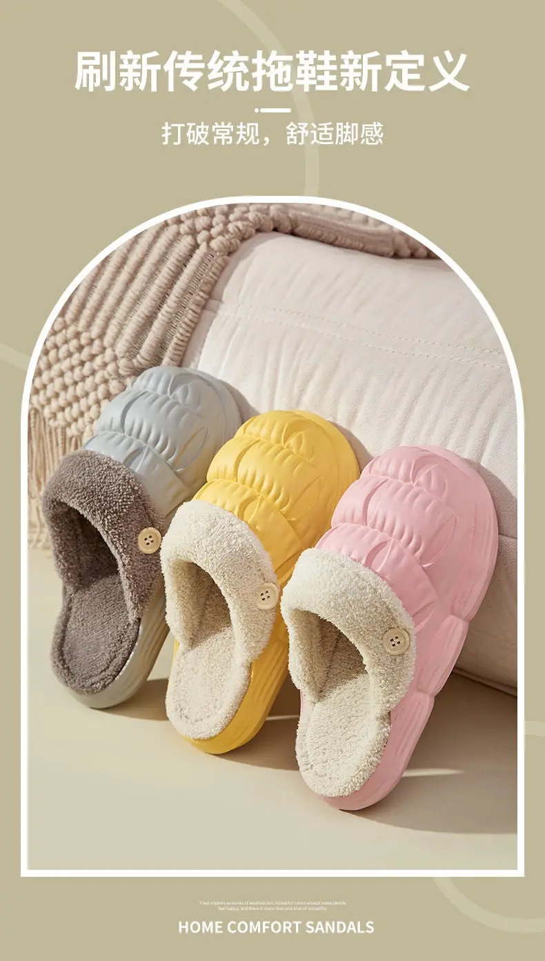 Autumn Winter Detachable Cotton Slippers Multi Color — feature 38