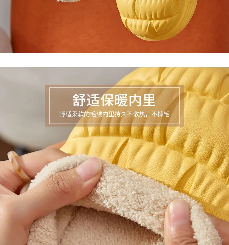 Autumn Winter Detachable Cotton Slippers Multi Color — feature 40