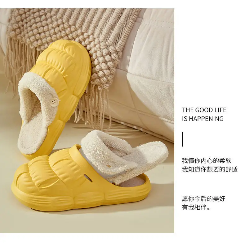 Autumn Winter Detachable Cotton Slippers Multi Color — feature 43