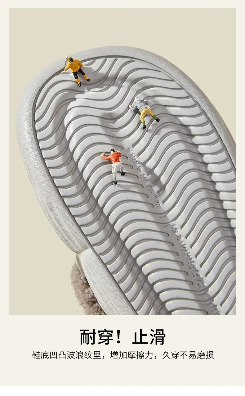 Autumn Winter Detachable Cotton Slippers Multi Color — feature 46
