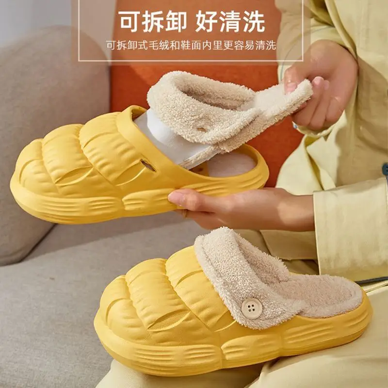 Autumn Winter Detachable Cotton Slippers Multi Color — feature 49