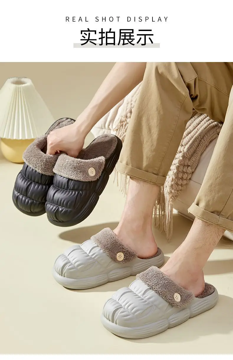 Autumn Winter Detachable Cotton Slippers Multi Color — feature 5