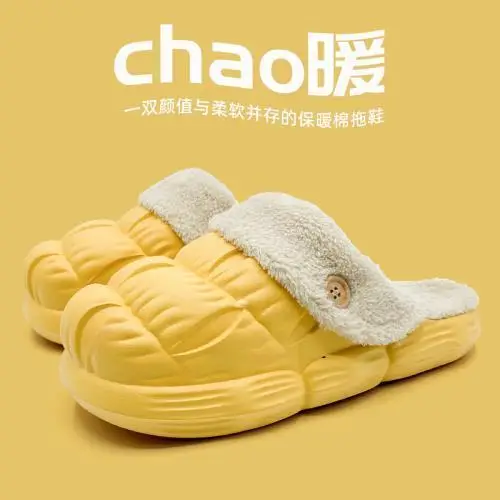 Autumn Winter Detachable Cotton Slippers Multi Color