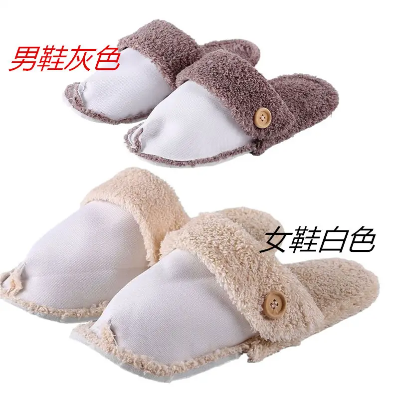 Autumn Winter Detachable Cotton Slippers Multi Color