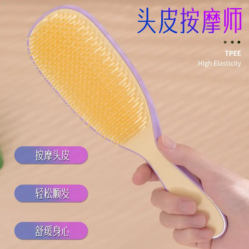 Purple Air Cushion Scalp Hair Brush for Women - Image 7