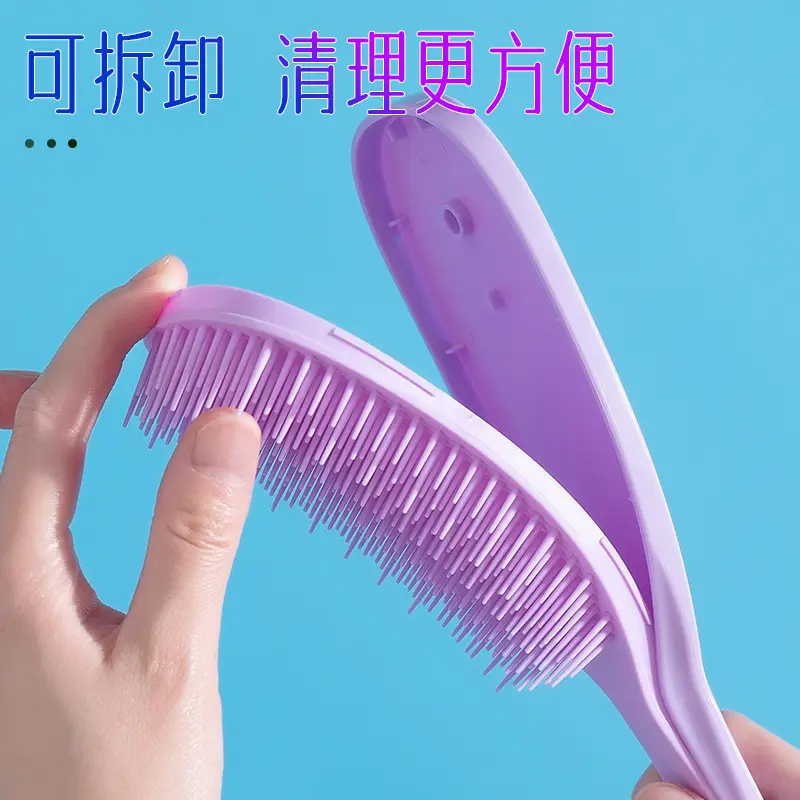 Purple Air Cushion Scalp Hair Brush for Women - Image 9