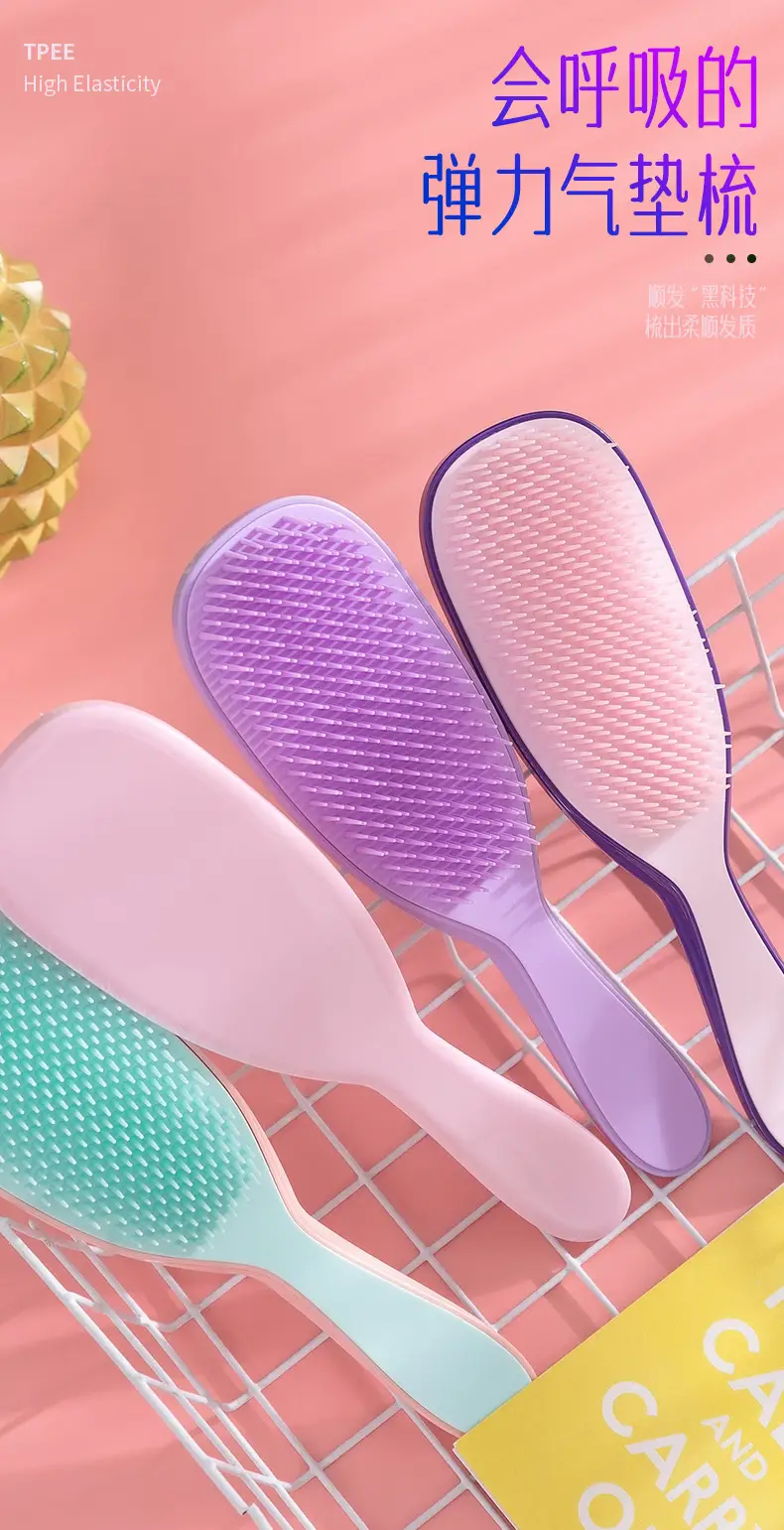 Purple Air Cushion Scalp Hair Brush for Women — feature 1