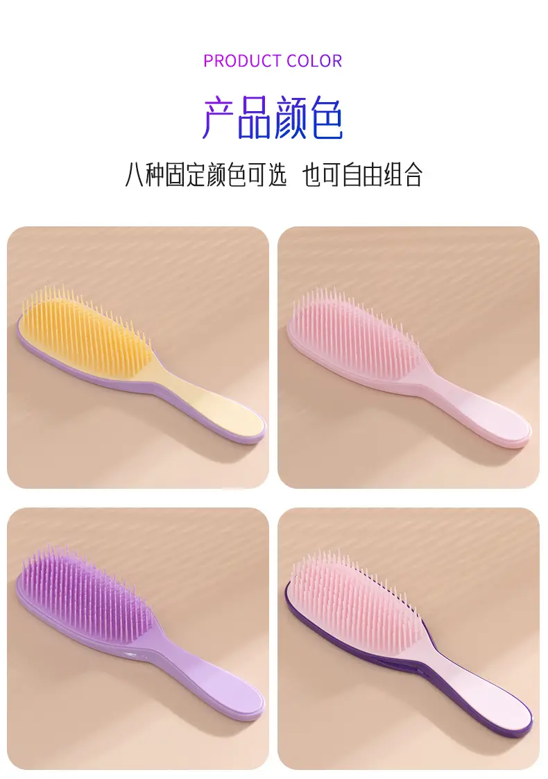 Purple Air Cushion Scalp Hair Brush for Women — feature 10