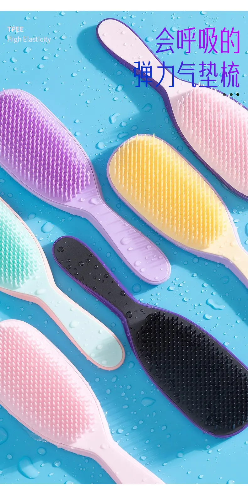 Purple Air Cushion Scalp Hair Brush for Women — feature 12