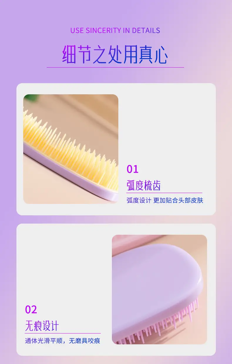 Purple Air Cushion Scalp Hair Brush for Women — feature 13