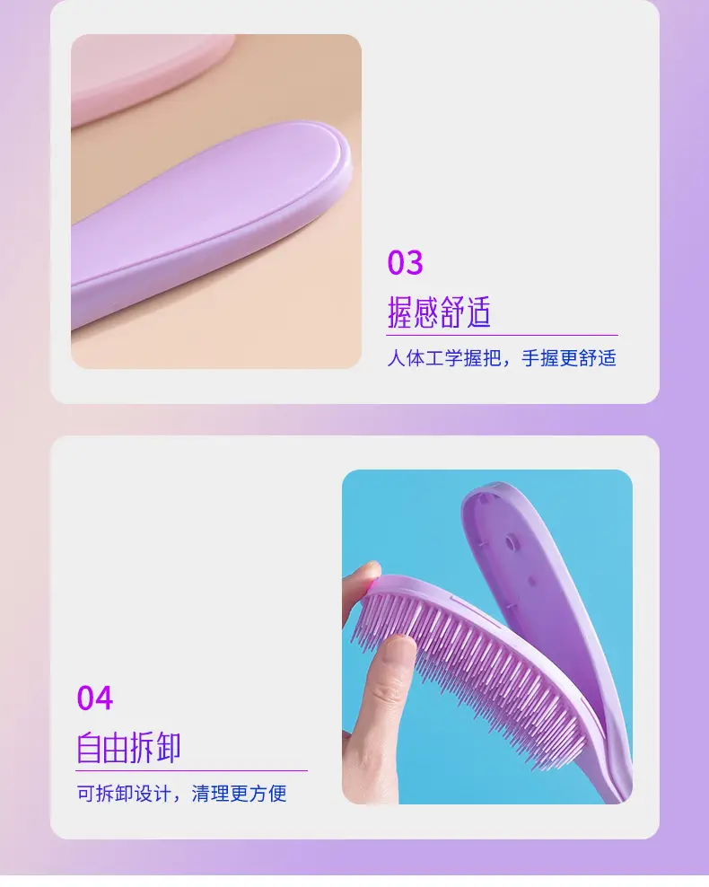 Purple Air Cushion Scalp Hair Brush for Women — feature 14