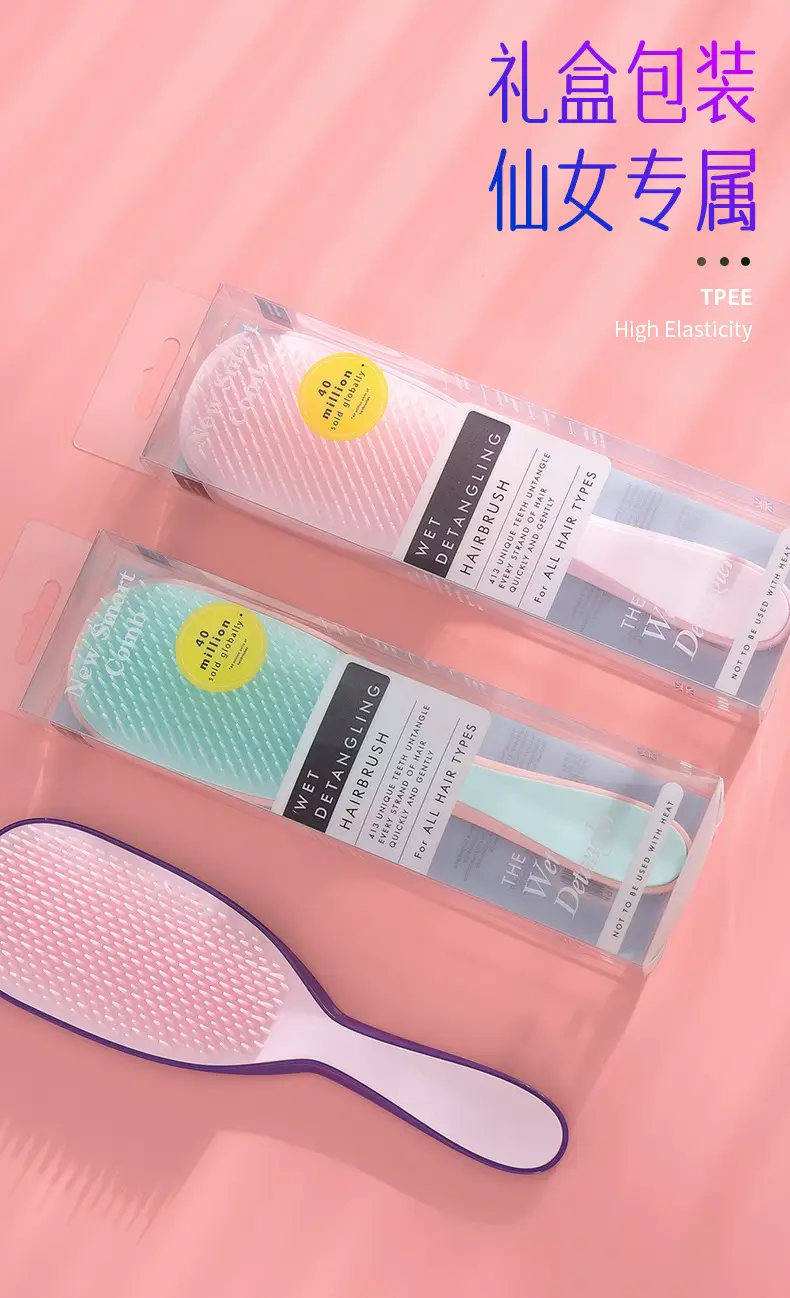 Purple Air Cushion Scalp Hair Brush for Women — feature 15