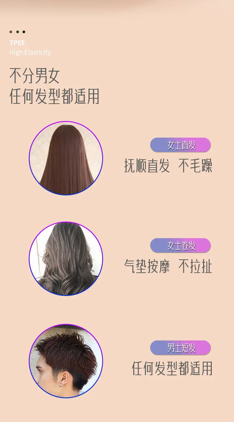 Purple Air Cushion Scalp Hair Brush for Women — feature 5
