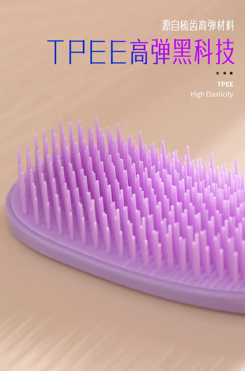 Purple Air Cushion Scalp Hair Brush for Women — feature 6
