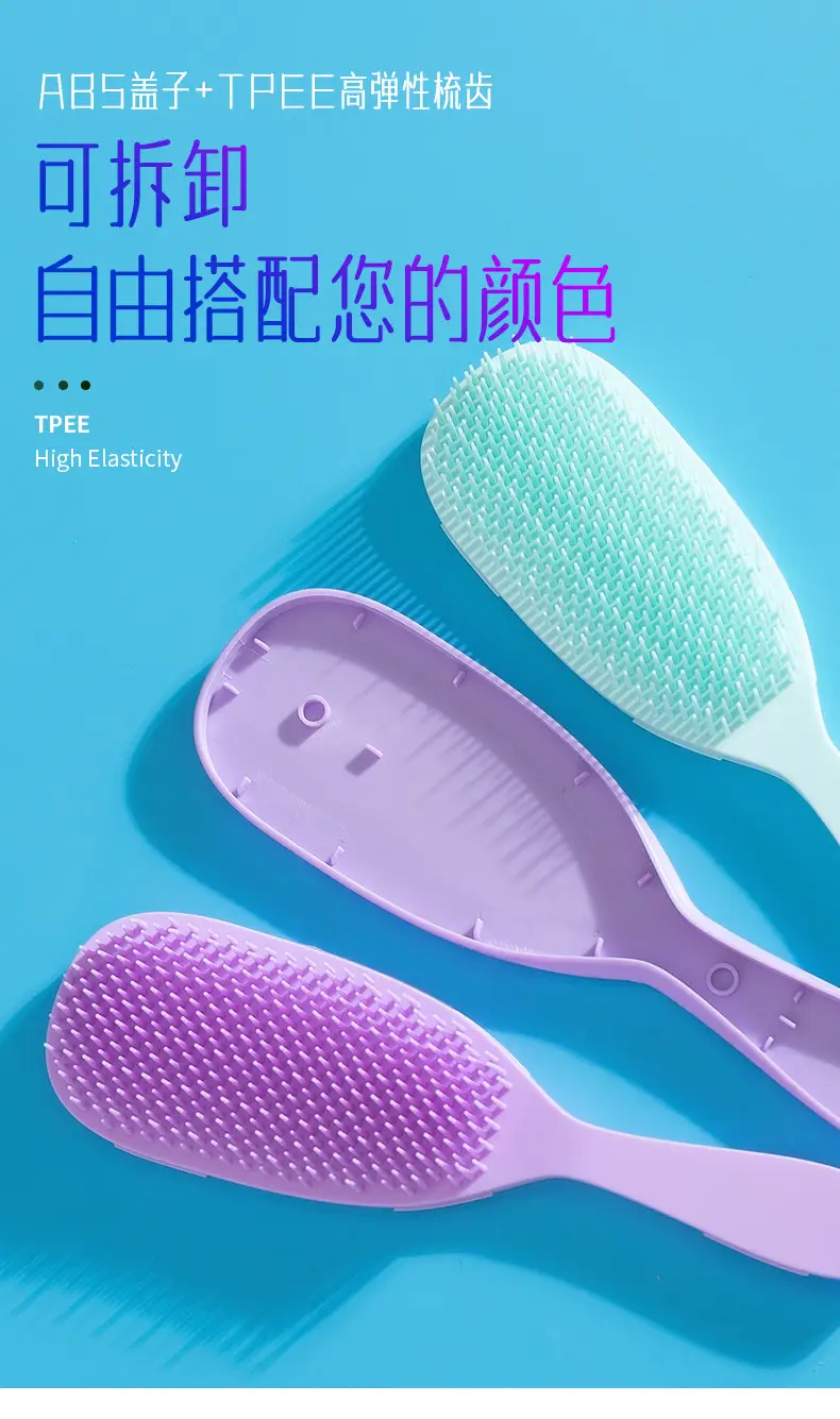 Purple Air Cushion Scalp Hair Brush for Women — feature 8