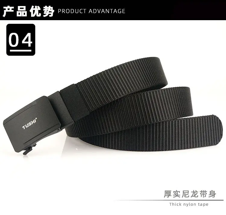 Men's 3.8CM Tactical Belt with Nylon Woven Band — feature 10