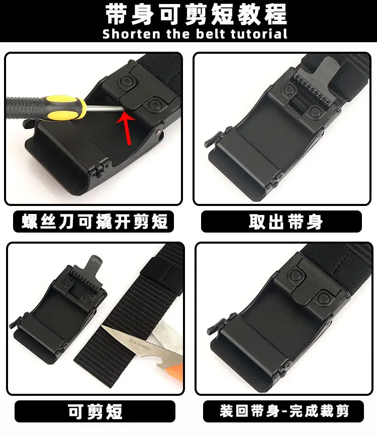 Men's 3.8CM Tactical Belt with Nylon Woven Band — feature 17