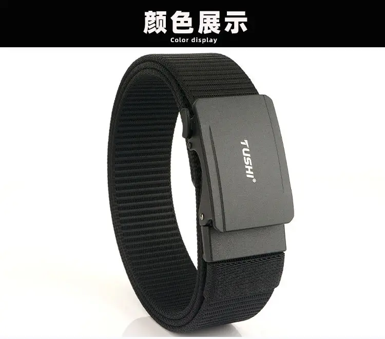 Men's 3.8CM Tactical Belt with Nylon Woven Band — feature 18