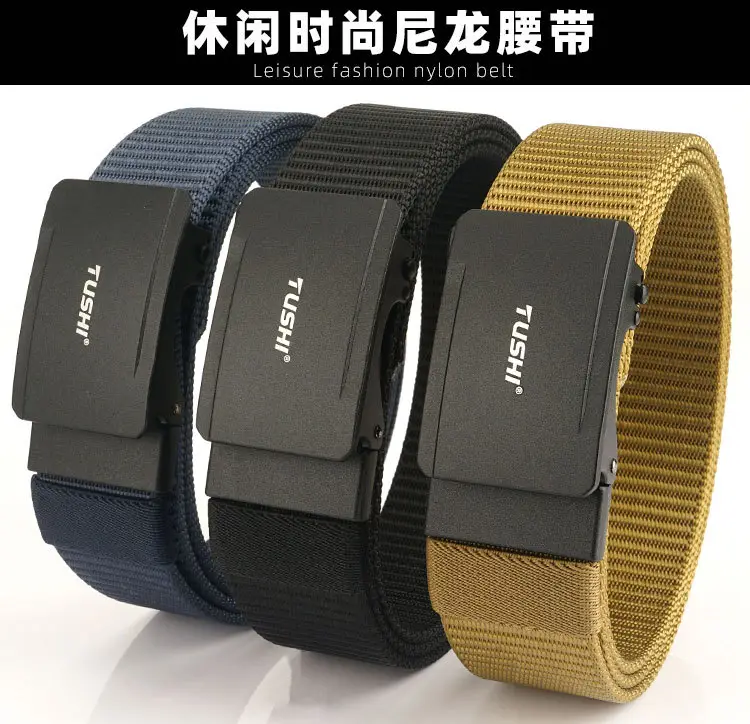 Men's 3.8CM Tactical Belt with Nylon Woven Band — feature 2
