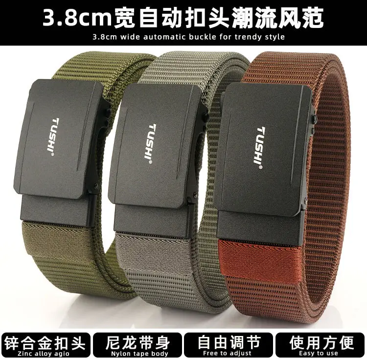 Men's 3.8CM Tactical Belt with Nylon Woven Band — feature 3