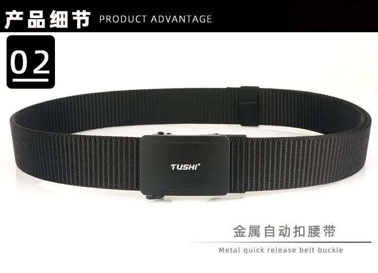 Men's 3.8CM Tactical Belt with Nylon Woven Band — feature 8