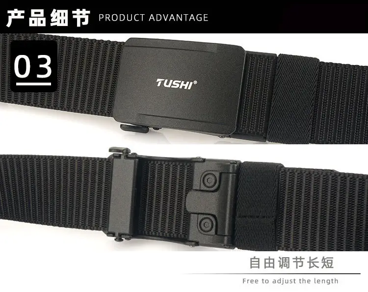 Men's 3.8CM Tactical Belt with Nylon Woven Band — feature 9