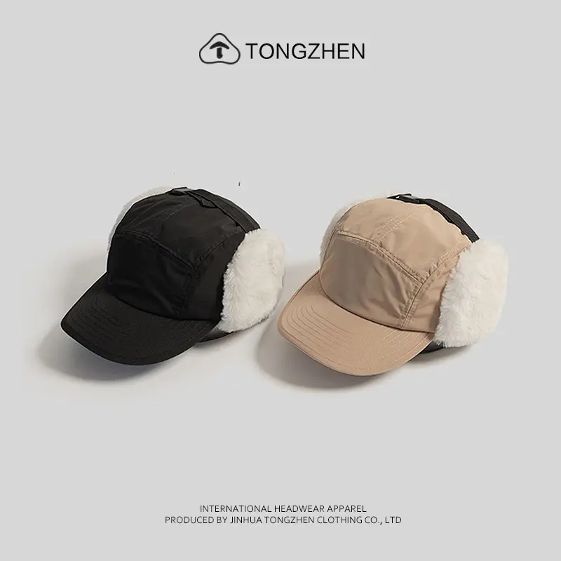 Men's Fleece Lined Ski Hat Beige Black Curved Brim