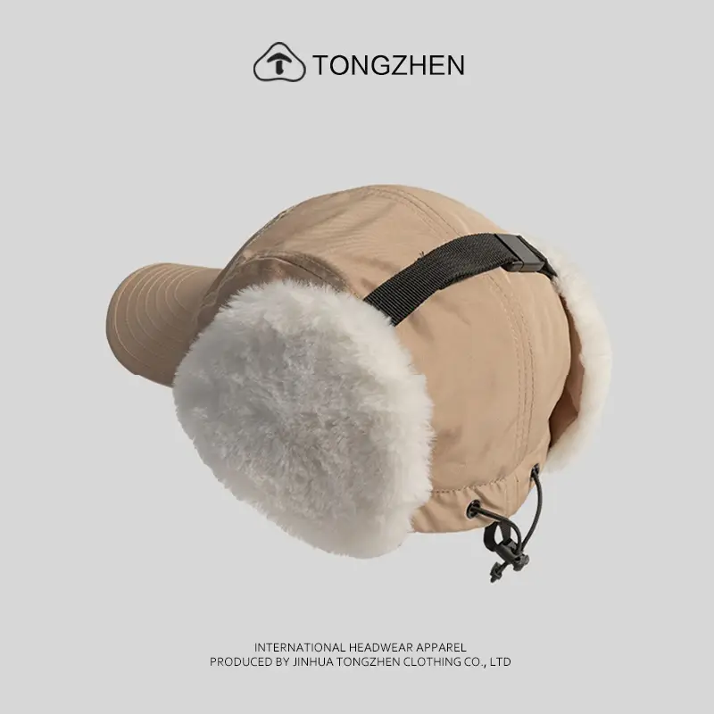 Men's Fleece Lined Ski Hat Beige Black Curved Brim