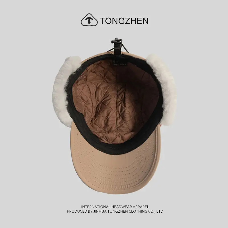 Men's Fleece Lined Ski Hat Beige Black Curved Brim