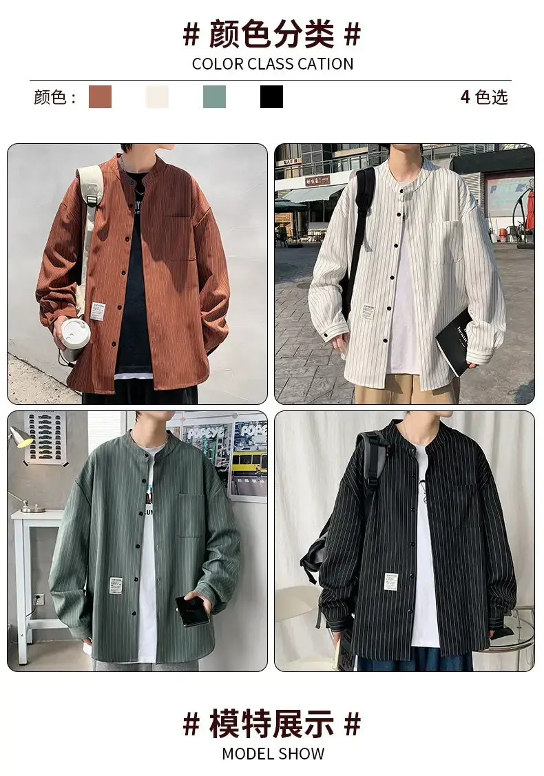 Boys Striped Japanese Casual Coat Plus Size Spring Autumn — feature 3