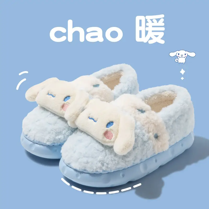 Big Ear Dog Bag with Cotton Slippers Women's Cute Girl Sanrio Dormitory Indoor Home Warm fleece-lined Mao Mao Cotton Shoes - Image 4