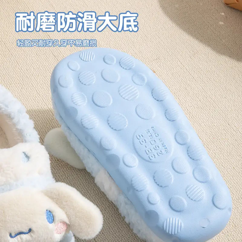 Big Ear Dog Bag with Cotton Slippers Women's Cute Girl Sanrio Dormitory Indoor Home Warm fleece-lined Mao Mao Cotton Shoes - Image 5