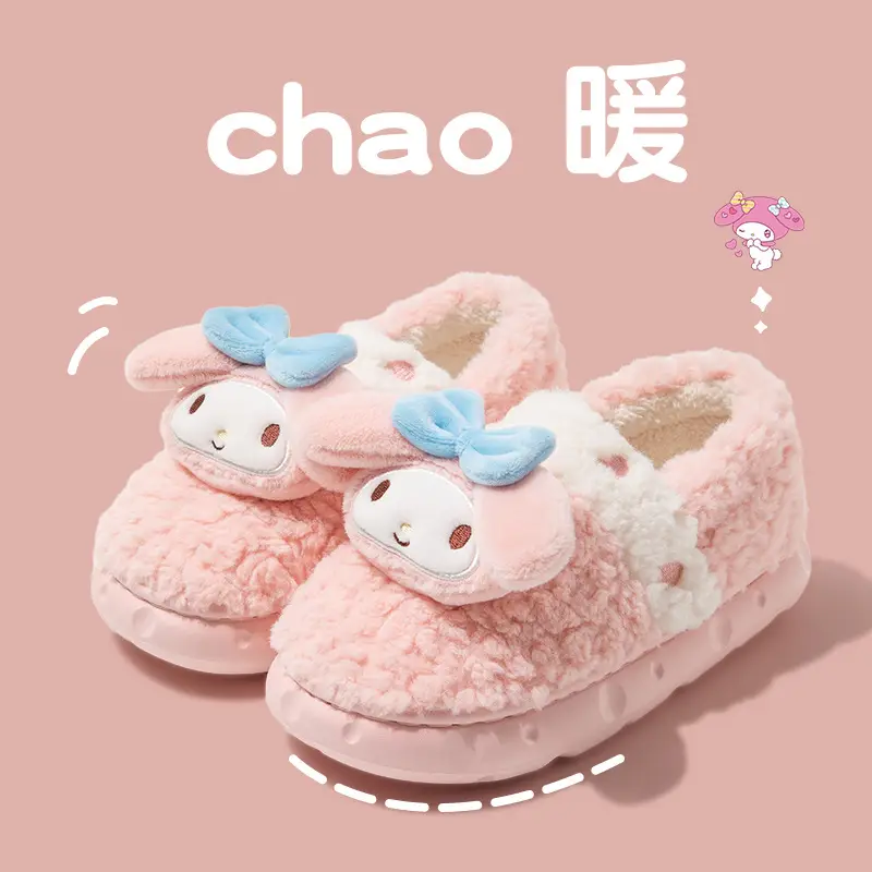 Big Ear Dog Bag with Cotton Slippers Women's Cute Girl Sanrio Dormitory Indoor Home Warm fleece-lined Mao Mao Cotton Shoes - Image 2