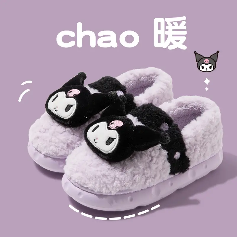 Big Ear Dog Bag with Cotton Slippers Women's Cute Girl Sanrio Dormitory Indoor Home Warm fleece-lined Mao Mao Cotton Shoes - Image 3