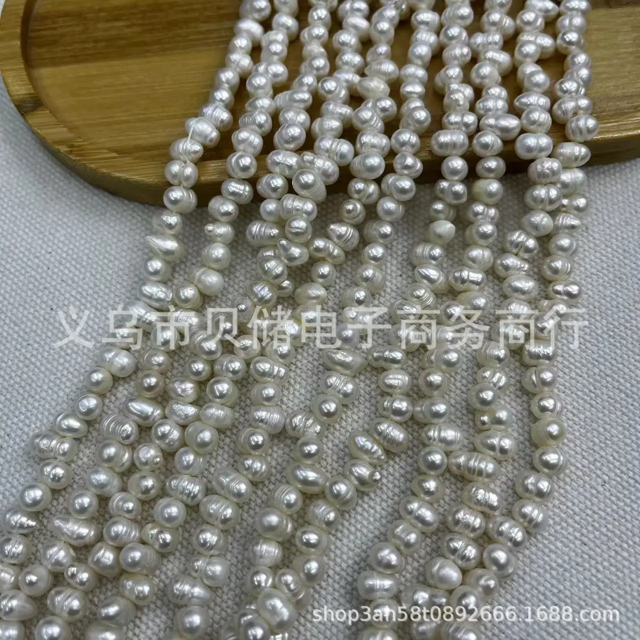 4-5mm Notoginseng Pearl Beads for Jewelry Making