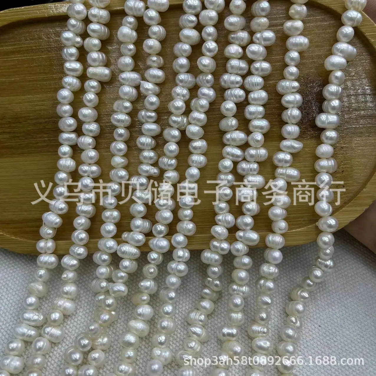 4-5mm Notoginseng Pearl Beads for Jewelry Making