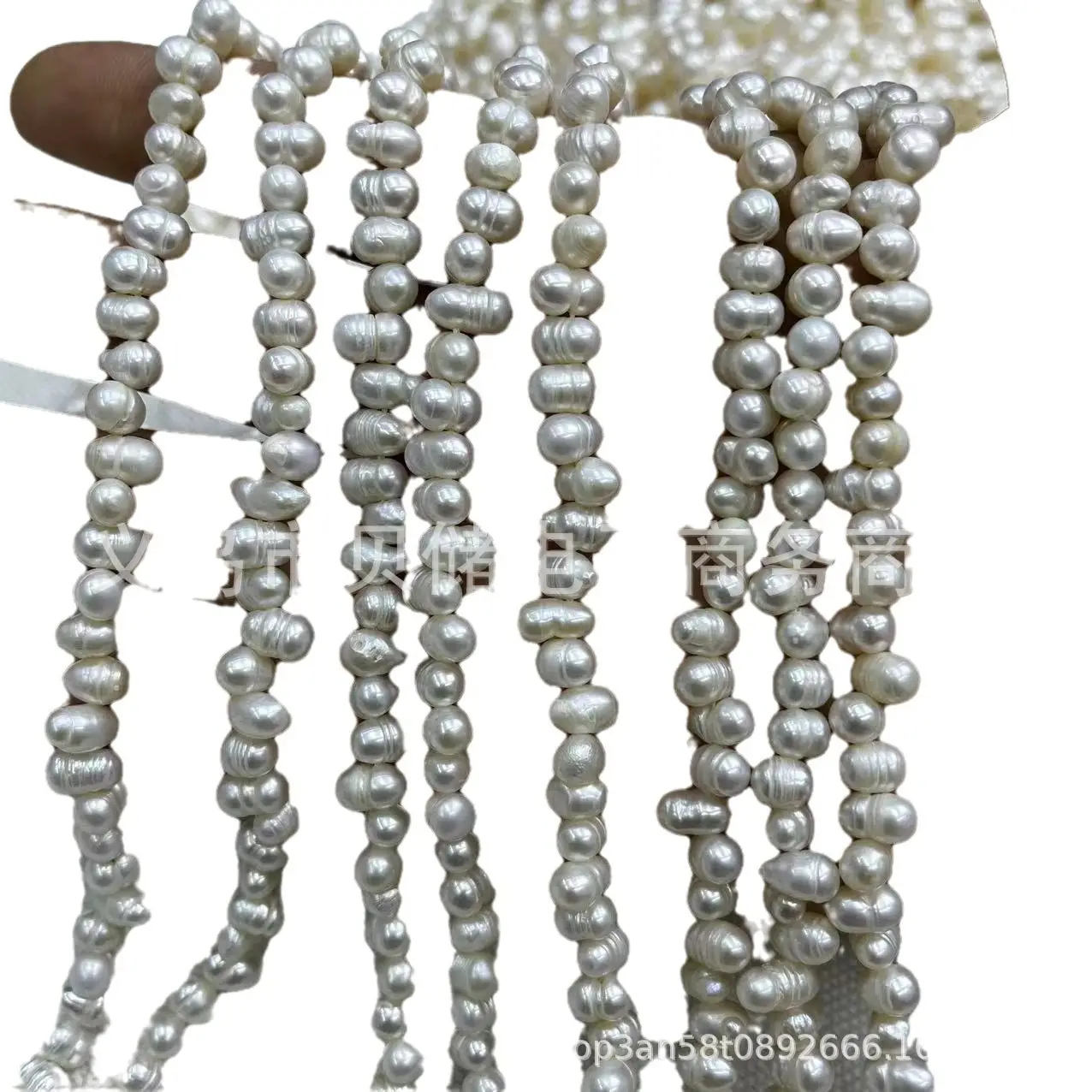 4-5mm Notoginseng Pearl Beads for Jewelry Making