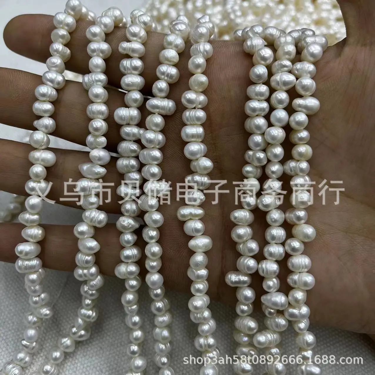 4-5mm Notoginseng Pearl Beads for Jewelry Making — feature 2