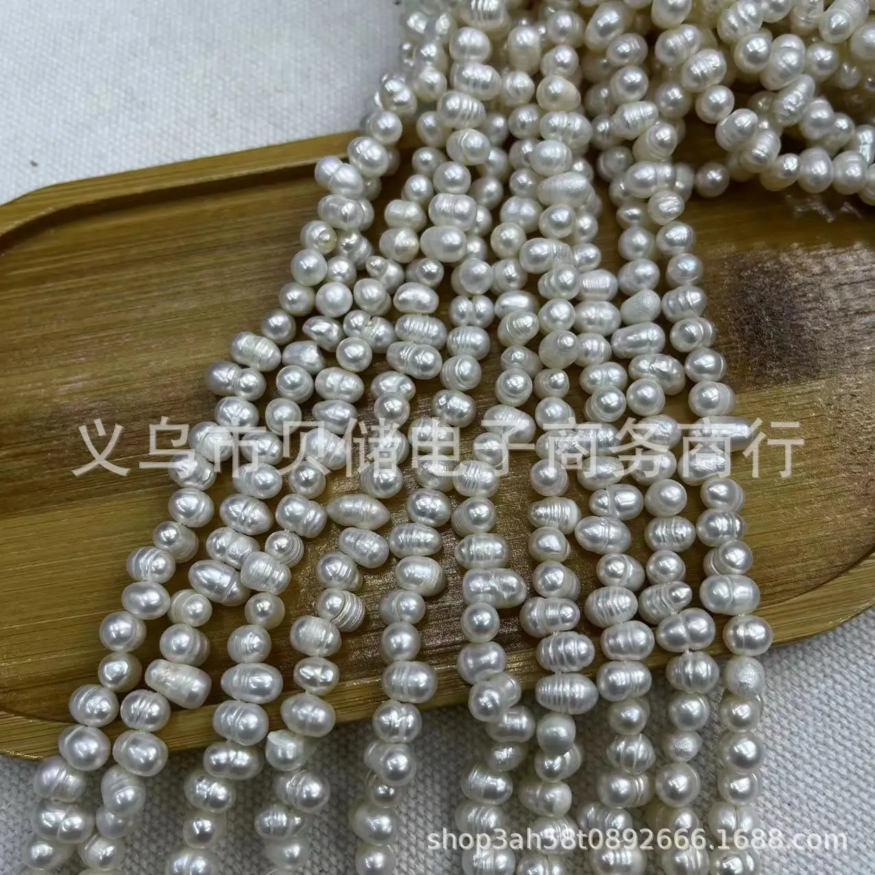 4-5mm Notoginseng Pearl Beads for Jewelry Making — feature 6