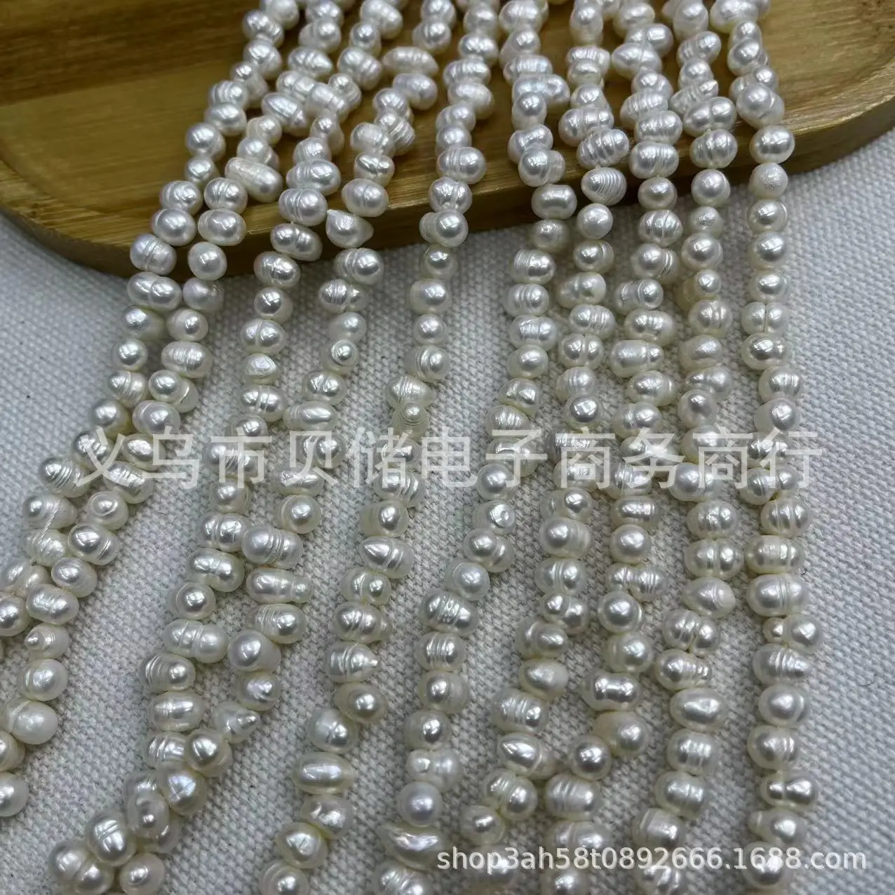 4-5mm Notoginseng Pearl Beads for Jewelry Making — feature 7